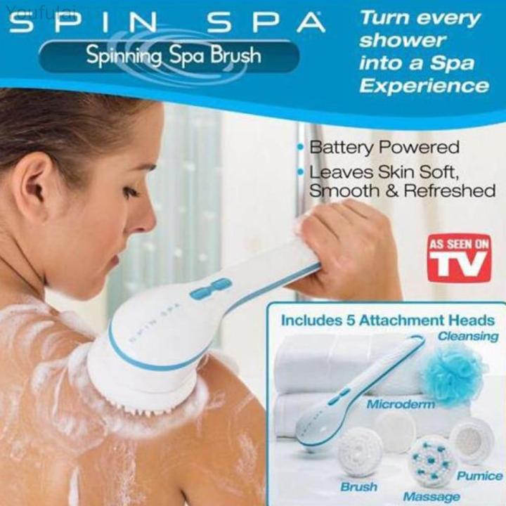 Electric Shower Brush 5-in-1 Spin Spa | Full Body Cleansing & Exfoliating Brush with Massage Heads for Smooth, Glowing Skin